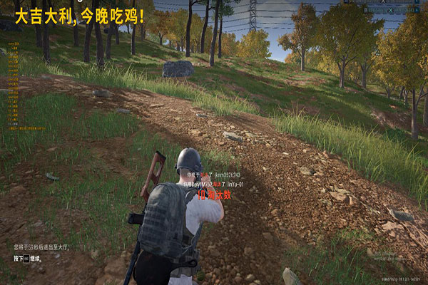 CF玩的好都是外挂透视自瞄效果